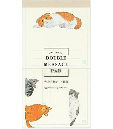 Amazon | グリーティングライフ 米津祐介 ミニミニ 一筆箋 イヌ YZS